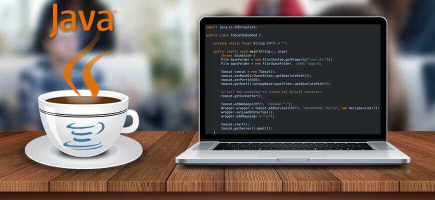 Java-разработчик