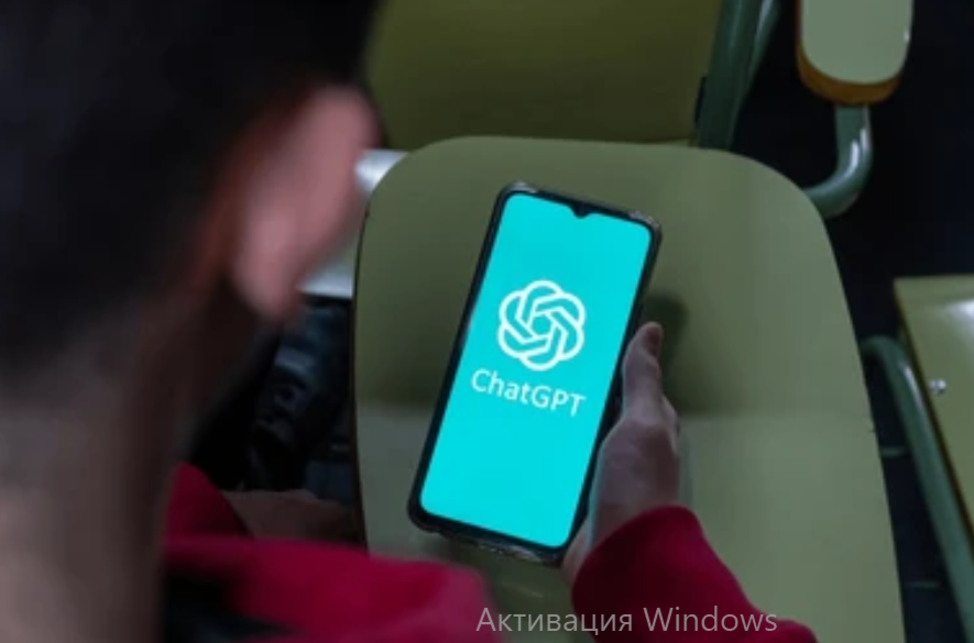 ИИ-ассистент