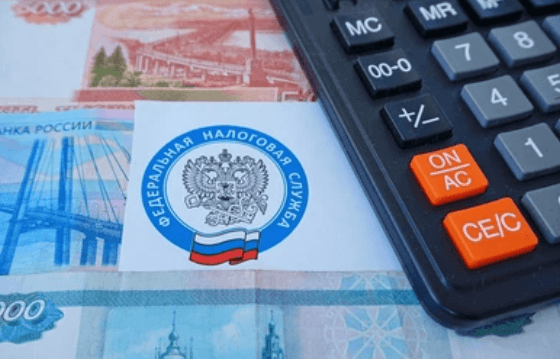 Налоговая оптимизация