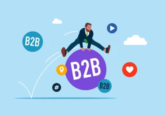 B2B-компании